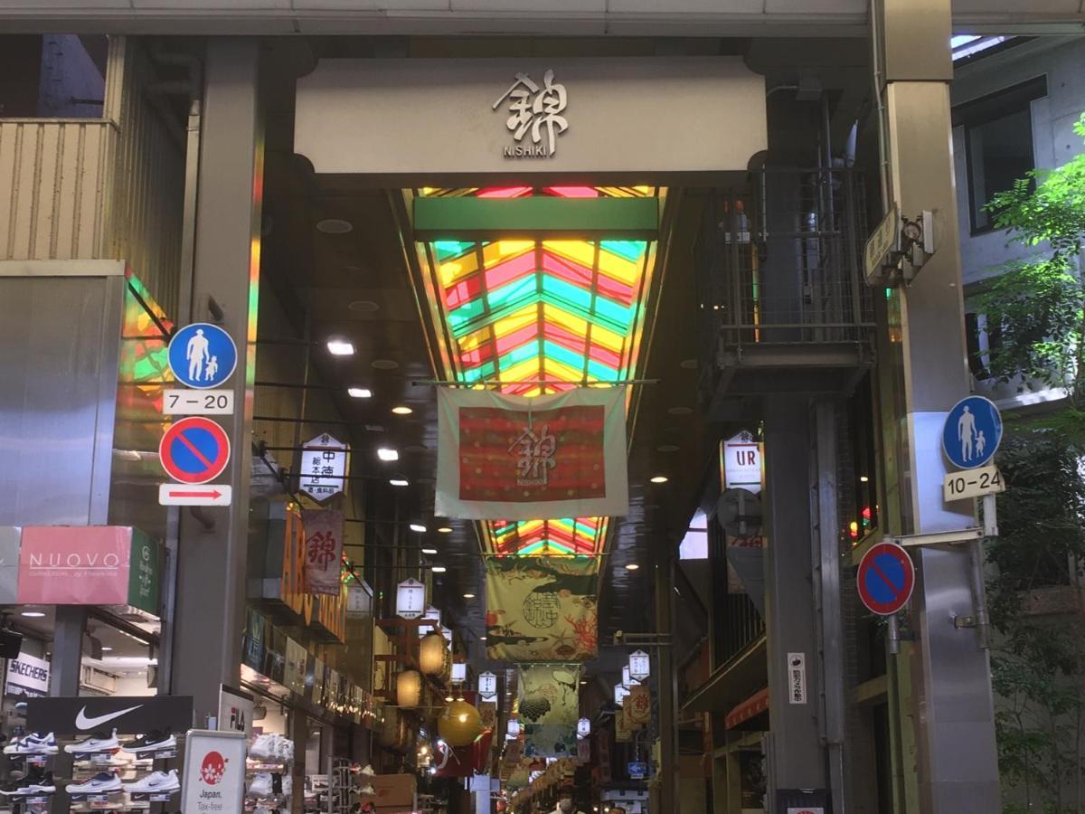 女性専用 Woman Only Capsule Maja Hotel Kyoto マヤホテルキョウト Zewnętrze zdjęcie